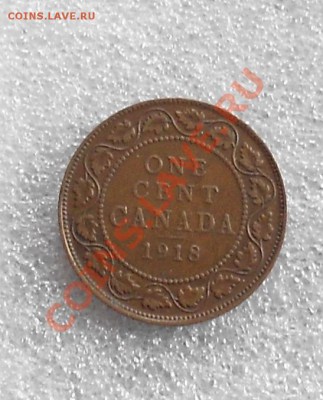 канада 1 цент 1918г - Изображение 107