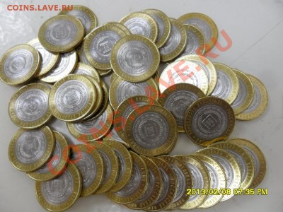 10 руб Чеченская республика на 1 и 2 руб 2003 гг - SAM_7001.JPG
