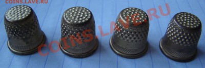 ДВА КОЛОКОЛЬЧИКА и 4 НАПЁРСТКА до 01.03.2013г 21-00 - DSC02018.JPG