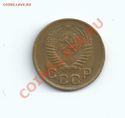 1 копейка 53 помогите по Федорину - Изображение 001