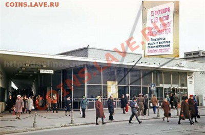 Новинка. Стандартный жетон метро СПБ и 5 коп в спец.упаковке - f9f1050c4883