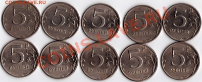 5р. 1998 сп. шт? [новая разновидность 2.4 по Ю. К.] - imаg033