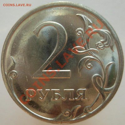 2р.2009сп.шт.Н-4.22А? - DSCF4219.JPG