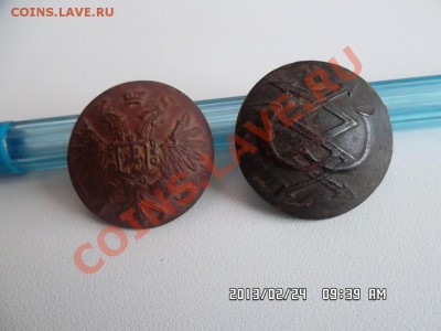 несколько пуговиц 19  20 веков - SAM_1047.JPG
