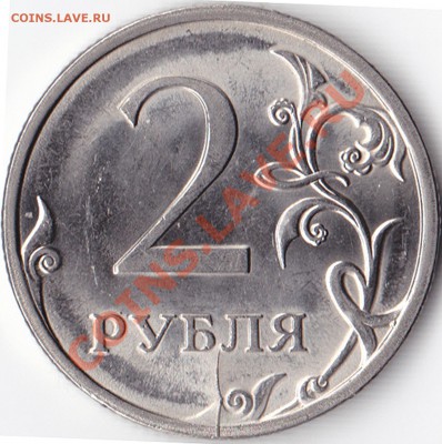 2р.2009сп.шт.Н-4.22А? - IMG_0001