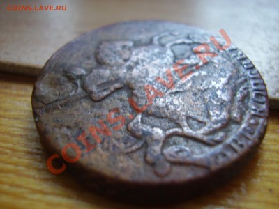 2 коп 1762 Елизавета (посмертная) - P4250288.JPG