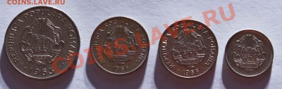 Румыния. 4шт. до 26.02.2013 - IMG_4385