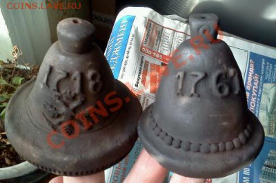 КОЛОКОЛЬЧИКИ,1718,с орлом,1761,.до 26.02.2013г.до 21:00м.в - IMG1357-1