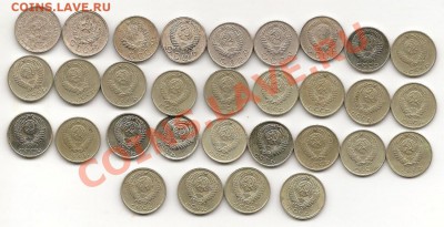 10 копеек - 31 штук до  24.02 в 22.00 по мск - фото 001
