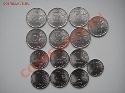 5 рублей, 2 рубля, 1 рубль 2010 СПМД. До 20.00 мск 25.02.13 - 002.JPG