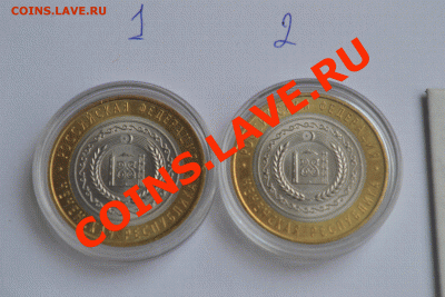 Продам Янао - DSC_0068.GIF