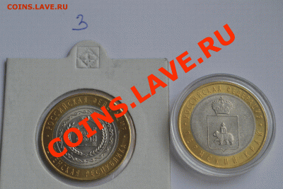 Продам Янао - DSC_0069.GIF