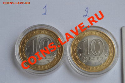 Продам Янао - DSC_0070.GIF