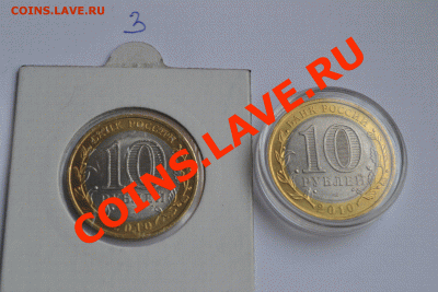 Продам Янао - DSC_0071.GIF