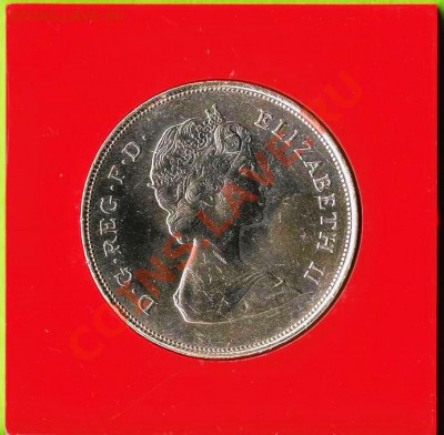 ВЕЛИКОБРИТАНИЯ.КРОНА. 1981.В БОКСЕ. До 27.02.2013г. - Изображение 481