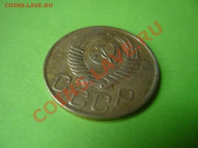 3 копейки 1949 г. Неплохая. до 27.02.13 в 22:00 мск - S1053415.JPG