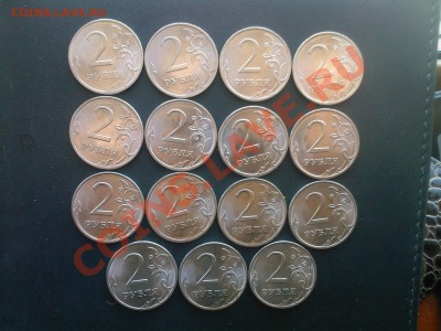 2 рубля 2010 г. СПМД - 15 ШТУК!!!! до 26.02. - 24022013(003)