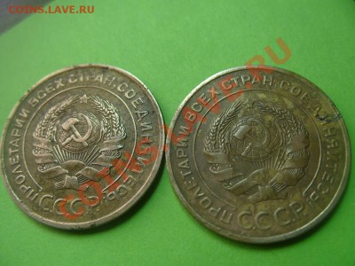5 копеек 1930 года и 5 копеек 1931 года. До 27.02.13 в 22:00 - S1053425.JPG