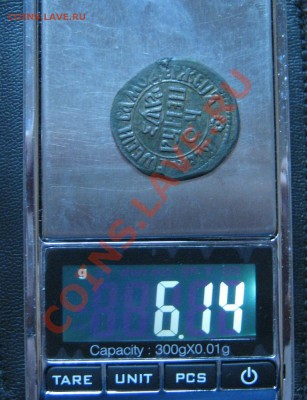 Копейка 1707г БК - IMG_2434.JPG