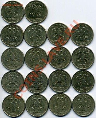 2 р. 1999спмд 12 шт. 1 р. 1999спмд+ммд 35 шт. неплохие 28.02 - img035x