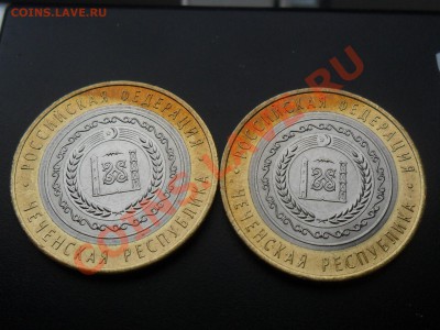 Вопрос по качеству мешковых монет. - SAM_5806.JPG