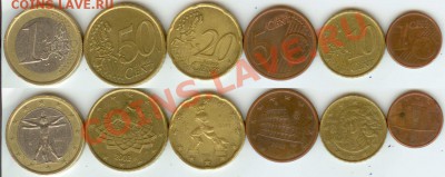 Евро Италии -подборка 6шт. 2002г. до 21.00 мск 02.03.2013 - Италия
