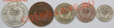 с РУБЛЯ набор БАХРЕЙН (5 монет) до 27.02-в 22.30 по МСК - IMG_7849 (Large).JPG