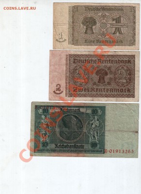 [DE] Подборка бон Германии, 1-2-10-20-50-100 марок. - 0233