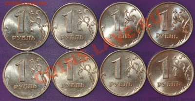 1р,5р,50коп из копилки с блеском до 27.02.13 22:00 - DSC_0157.JPG