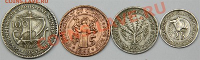 с РУБЛЯ набор БРИТ.КИПР (4 монеты) до 27.02-в 22.30 по МСК - IMG_7851 (Large).JPG