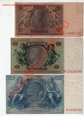 [DE] Подборка бон Германии, 1-2-10-20-50-100 марок. - 0235