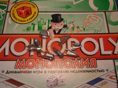 Монеты с Корабликами - P2241704.JPG