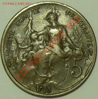 ФРАНЦИЯ - 5 сантимов 1913 - до 2 марта - 069