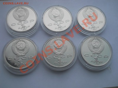 1 р 1991 Барселона полный комплект до 27,02,2013 22-00мск - DSCN6228