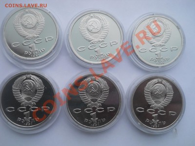1 р 1991 Барселона полный комплект до 27,02,2013 22-00мск - DSCN6227