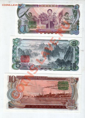 [KR] Набор бон КНДР, 1978 года. 1-5-10-50-100 UNC. до 28.02 - 0241