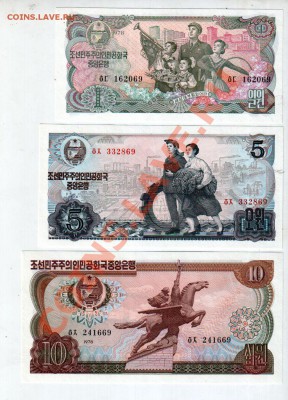 [KR] Набор бон КНДР, 1978 года. 1-5-10-50-100 UNC. до 28.02 - 0240
