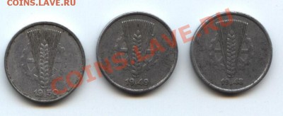 ГДР первые пфенниги (10 пф.1948А,1949А,1950А) - пф-2_2