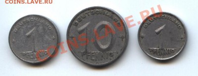 ГДР первые пфенниги (10 пф.1950А,1 пф.1949А,1пф.1953Е) - пф-1