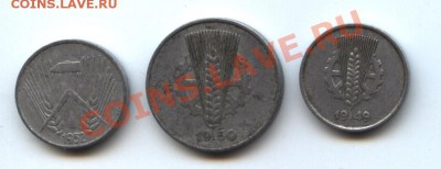 ГДР первые пфенниги (10 пф.1950А,1 пф.1949А,1пф.1953Е) - пф-1_2