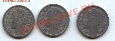 ФРАНЦИЯ 1 франк 1945,1946В,1947 - франц