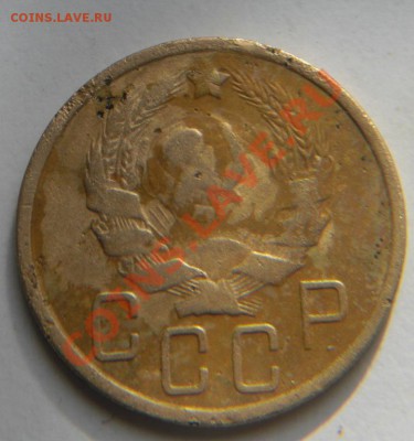 5к 1936г - ББ..JPG