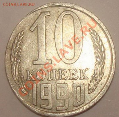 Широкий Выкус 3к 91год - s4962377
