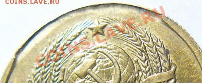 Широкий Выкус 3к 91год - P11206800