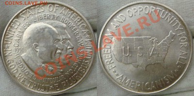 монеты США (вроде как небольшой каталог всех монет США) - DSC00340.JPG