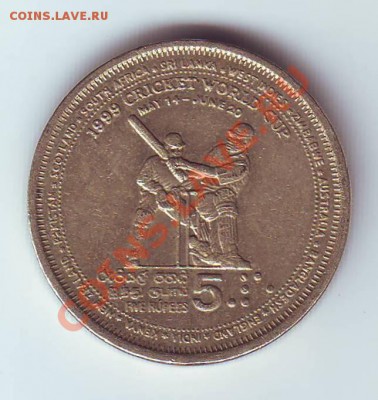 Шри Ланка.5 Рупий.1999.Крикет.Кубок.до.02.03.12.в22.00мск - 19990005.JPG