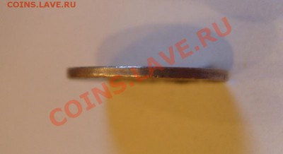 гурт с другой стороны - SS103081.JPG