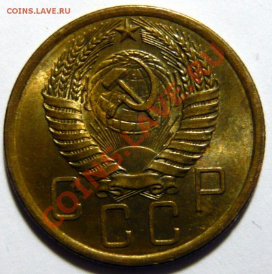 1к 1931,3к 1946,3к1943,5к 1954 AU-aUNC - P1050142.JPG