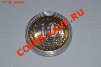 Продам Янао - DSC_0084.GIF