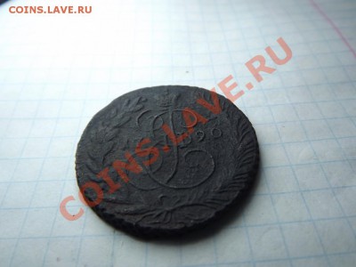 2 коп. 1791г. рельеф - Изображение 3905